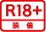 R18